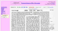 Desktop Screenshot of dafyomi.org